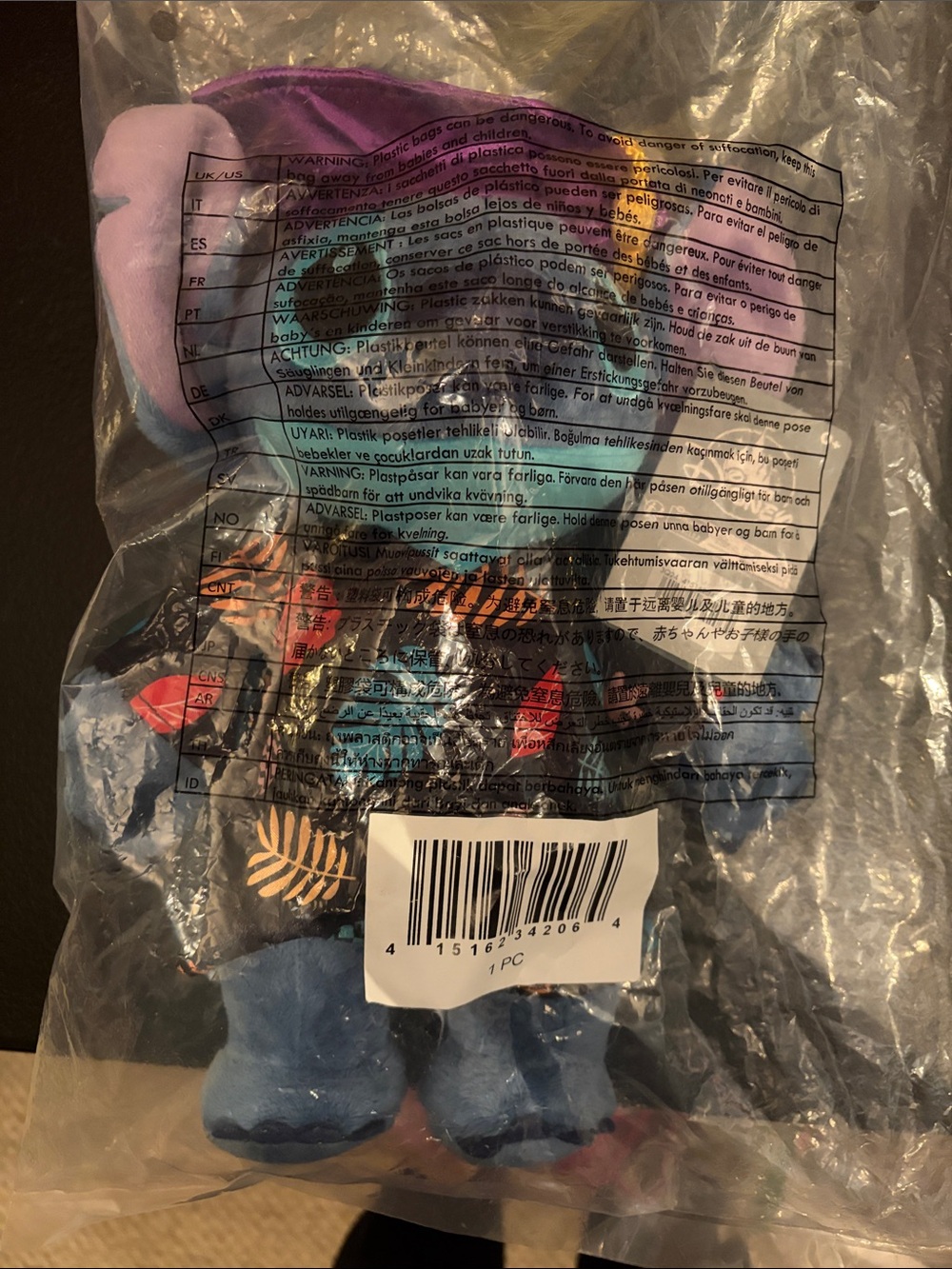 Disney Stitch Graduation Stuffed Animal - BRAND NEW!